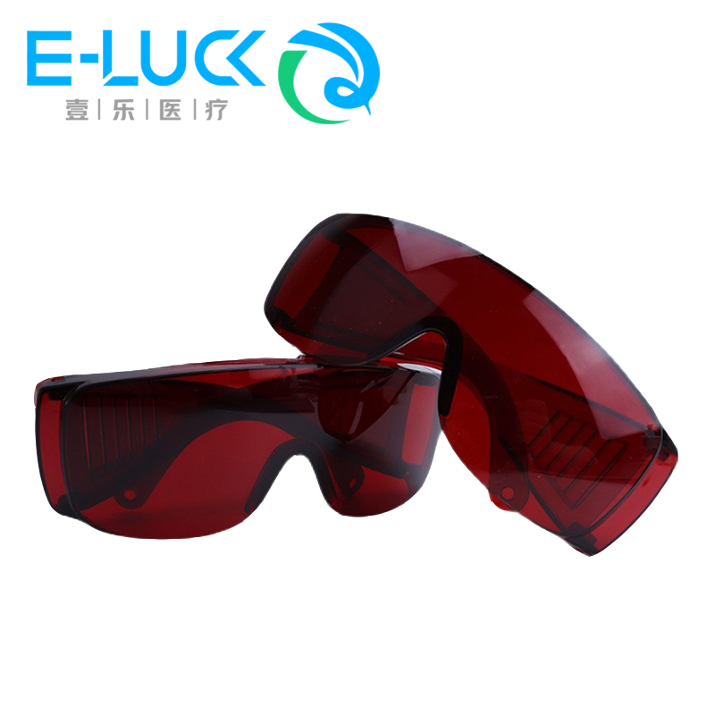 1 pc Dental Eye Protection Gla - Teeth Whitening Uv Light recensie en prijs