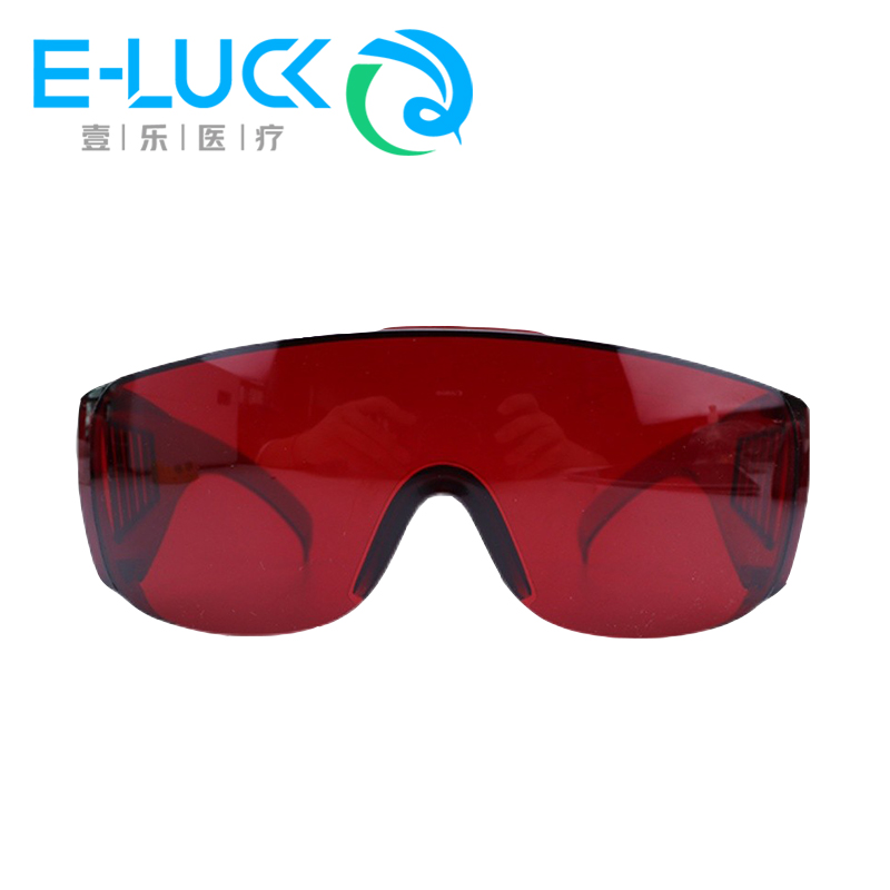 1 pc Dental Eye Protection Gla - Teeth Whitening Uv Light recensie en prijs