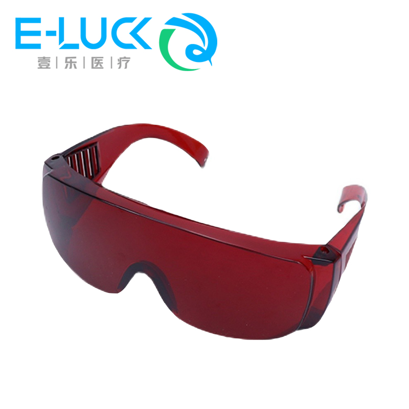1 pc Dental Eye Protection Gla - Teeth Whitening Uv Light recensie en prijs