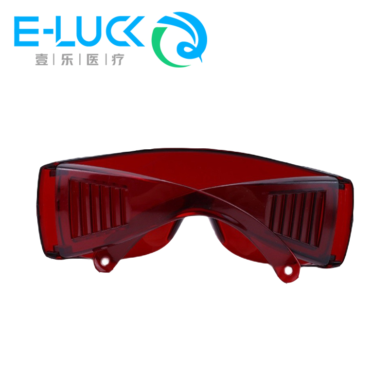 1 pc Dental Eye Protection Gla - Teeth Whitening Uv Light recensie en prijs