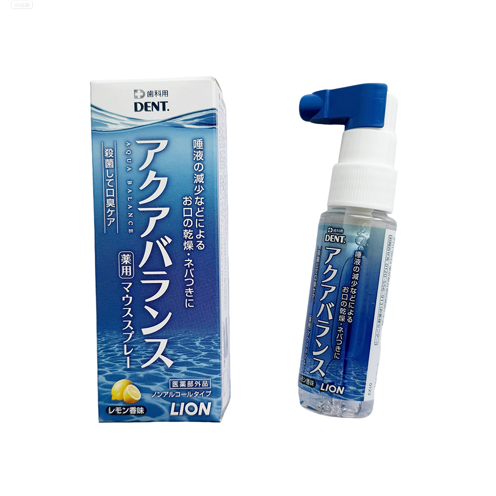 Original Japan Lion Artificial - Teeth Whitening In Japan recensie en prijs