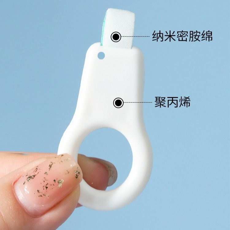 Japan Manual Tooth Stain Remov - Teeth Whitening In Japan recensie en prijs
